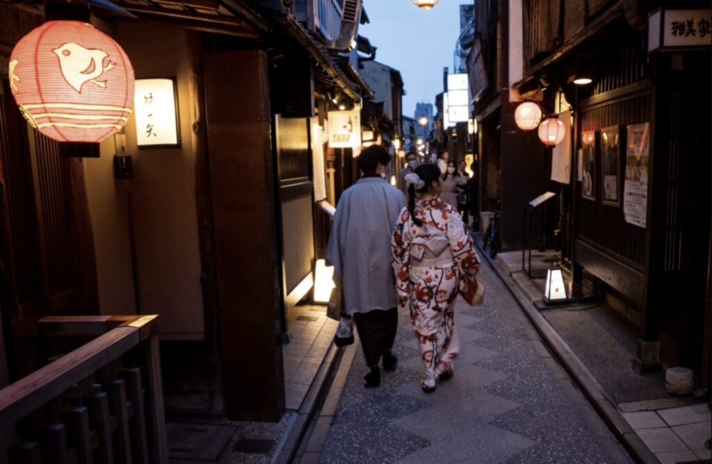 Gion nabolag.