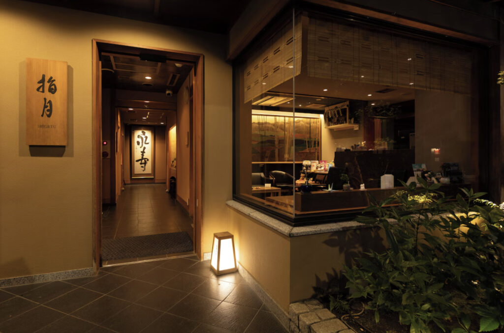 Hotell i Japan.